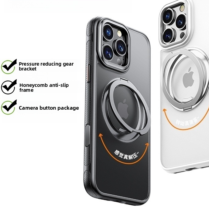 Magnetic 360 Rotating Bracket Phone Case for iPhone
